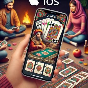 دانلود بازی هفت خبیث ios